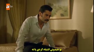 دانلود قسمت 10 روزی روزگاری در چوکورا bir zamanlar cukurova با زیرنویس فارسی چسبیده