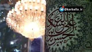 عزاداری امام حسن عسگری(ع)
