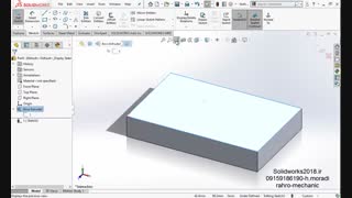 آموزش  رایگان  نرم افزار سالیدورک SOLIDWOKS 2018  فیلم 4