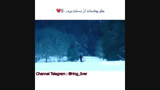 میکسـ از سریالـ ریوردیلـ^~^نجاتـ دادنـ شرلـ