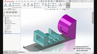 آموزش مقدماتی نرم افزار سالیدورک فیلم ۸