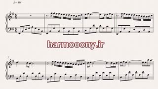 نت پیانو خالکوبی از هنگامه