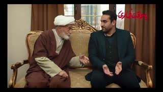 فیلم به وقت خماری پوریا پورسرخ