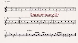 نت کیبورد امشو شو شه از سندی