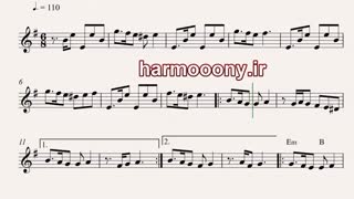 نت کیبورد هل هله از لیلا فروهر