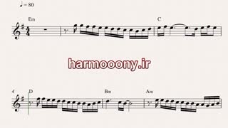 نت کیبورد خالکوبی از هنگامه