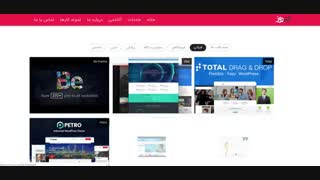 سایت ساز ارزان