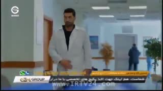 دانلود قسمت 95 مریم دوبله فارسی