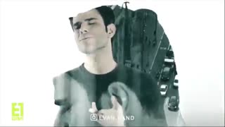 دانلود آهنگ جدید ایوان بند معاف