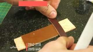 آموزش چرم دوزی از ابتدا تا انتها