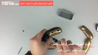 آموزش کامل تعمیر ایکس باکس بصورت گام به گام