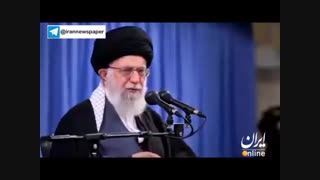 رهبر درباره خواندن کتاب می گوید