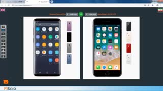 اولین مقایسه حرفه ای گوشی موبایل