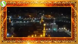 صلوات خاصه امام رضا ع