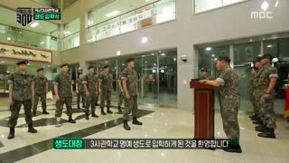 دانلود برنامه کره ای 300 Real Men با حضور لیسا (عضو بلک پینک) و کانگ جی هوان + زیرنویس فارسی (قسمت دوم)