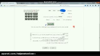 پکیج کسب درآمد 500هزار تومان در نیم ساعت معتبر