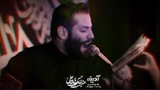 کربلایی امیر برومند-شهادت امام رضا1397