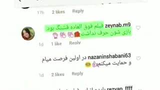 دهمین تیزر فیلم عرق سرد +دانلود کامل