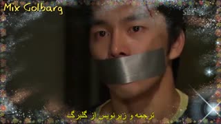 میکس غمگین کره ای با زیرنویس فارسی تقدیم به الهام