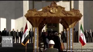 استقبال رسمی روحانی از رئیس‌جمهور عراق