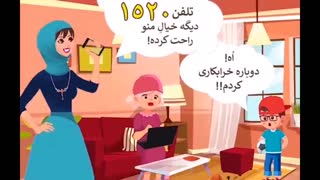 کارخانه قالیشویی در تهران و قالیشویی در کرج شربت اوغلی