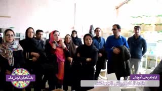 اردوی تفریحی-آموزشی بازید از مزرعه پرورش زالو