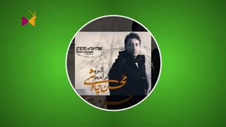 هنربین-قسمت ششم-فصل سوم