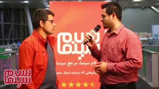 مصاحبه اختصاصی سلام سینما با مهدی اصلانی در حاشیه سی و پنجمین جشنواره فیلم کوتاه تهران