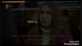 میکس غمگین. عاشقانه. غنچه های زخمی. سرکان. ایلول.   اموبند