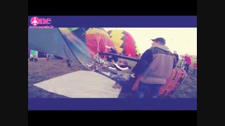 فستیوال بالن