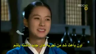 ت.م(بسته شد برای همیشه_)