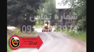 قطعات لودر هپکو o + لودر هپکو + 09126883974