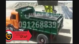 قطعات لودر هپکو n + لودر هپکو + 09126883974