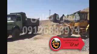 قطعات لودر هپکو o + لودر هپکو + 09126883974