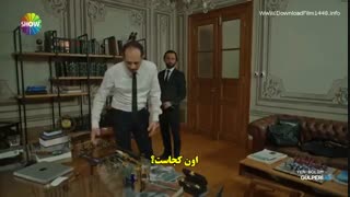 قسمت 10 سریال گلپری - Gulperi با زیرنویس فارسی