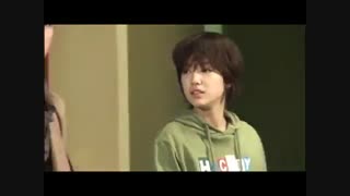 پارک شین هه (بیستم)