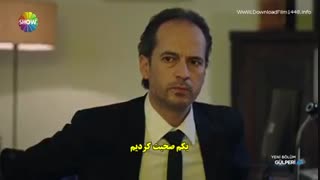 قسمت 10 گلپری Gulperi با زیرنویس اختصاصی فارسی