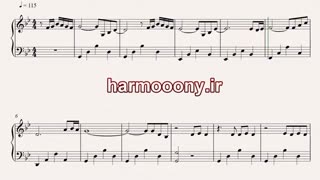 نت پیانو ماه من از لیلا فروهر