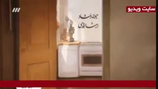 پخش زنده و دانلود قسمت 20 حوالی پاییز - لینک زیر همین ویدیو