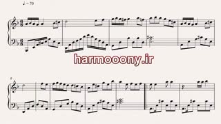 نت پیانو زمونه از هایده