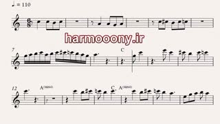 نت کیبورد خودم میام میبرمت از معین