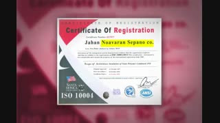 عایق نانو پلیمر ترکیبی jns