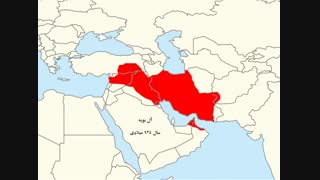 قلمرو حکومت های ایران حتما ببینید 2