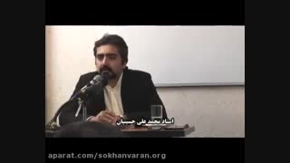 آموزش سخنرانی و فن بیان: تشخص مهمترین اصل سخنرانی