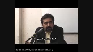 آموزش سخنرانی و فن بیان: وضعیت ظاهری سخنران