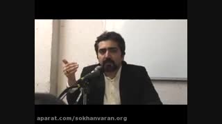 آموزش سخنرانی و فن بیان: طرز صحیح راه رفتن سخنران