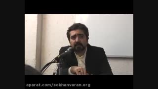 آموزش سخنرانی و فن بیان: طرز صحیح ایستادن سخنران