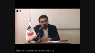 آموزش سخنرانی و فن بیان: آرامش رفتاری در هنگام سخنرانی