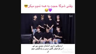 من بازگشتممممم.......