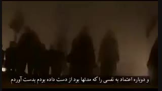 مستند من از هلند می آیم